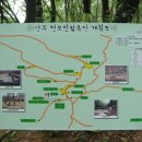 MBC문화동산
