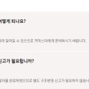 두산점현대자동차 이미지