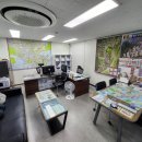 범박일루미공인중개사사무소 이미지