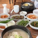 팔팔화원 이미지