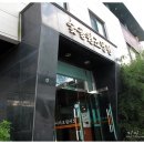 숯골원조냉면 이미지