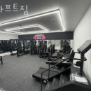 크라프트짐