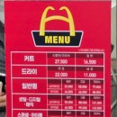 삐애로미용실 이미지