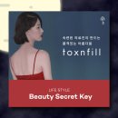 청량리톡스앤필의원