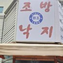 김해시 장애인종합복지관 이미지