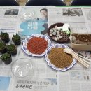 선부종합사회복지관 이미지