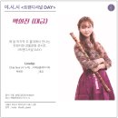 클래식 기타(야) 이미지