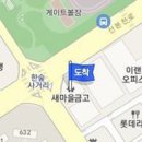 성준정형외과의원 이미지