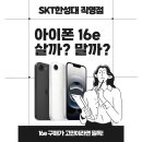 성북녹십자약국