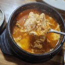 돌매순두부 이미지