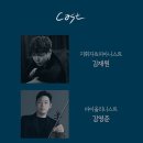 히사이시 조 영화음악 콘서트 2025 이미지