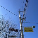 창주 이성길 묘 이미지