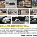 지오소파N인테리어 네이버블로그
