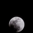 블러드문 이미지