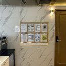 위대한탄생 산후조리원 | 동탄 위대한탄생 산후조리원 후기