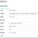 타임피스 이미지