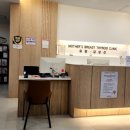 마더즈의원 이미지