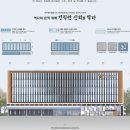 다인건축사사무소 이미지