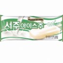 서주아이스주 좋아하는 사람없니??(최애 아이스크림 모음) 이미지