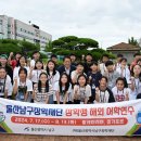 남구-42 이미지