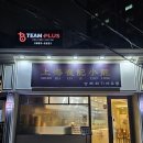 상해최기샤오롱 이미지