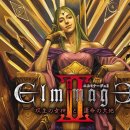 대지전설(주) 이미지