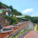 백운천 | [슬로시티 하동 한산사 전망대] 악양들 평사리 섬진강 동정호 부부송 조망명소