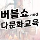 가정마을회관 네이버블로그