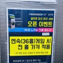 JSM 헬스 이미지