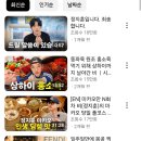 비도 이미지