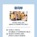 더피아노음악교습소 네이버블로그