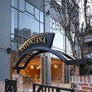 라테라스 이미지