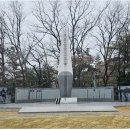 월남전 참전 기념탑 이미지