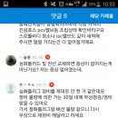 한국지엠중앙바로서비스