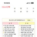 (주)나인애드