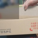 D.C１０００ 이미지