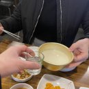 신촌부침이
