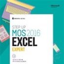 엑셀2016 기본 이미지