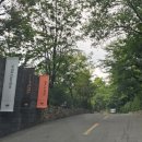 스테이 80 B 이미지