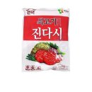 영미유통
