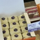 (유)신화모터스 | [공지] 광주동명동 전국4대떡집 창억떡 동명점 호박인절미 주말방문포장후기
