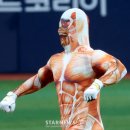하인드 스타뉴스