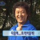 바다속친구들