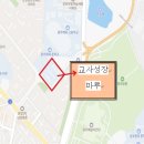 용전주유소 이미지