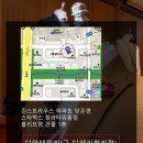 디페리테일러