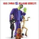 (주)제이에이와이이엔터테인먼트 이미지