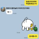 동방아파트 이미지