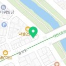 이봉희정신건강의학과의원 이미지