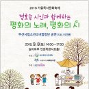 사하도서관 이미지