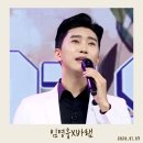 바램2